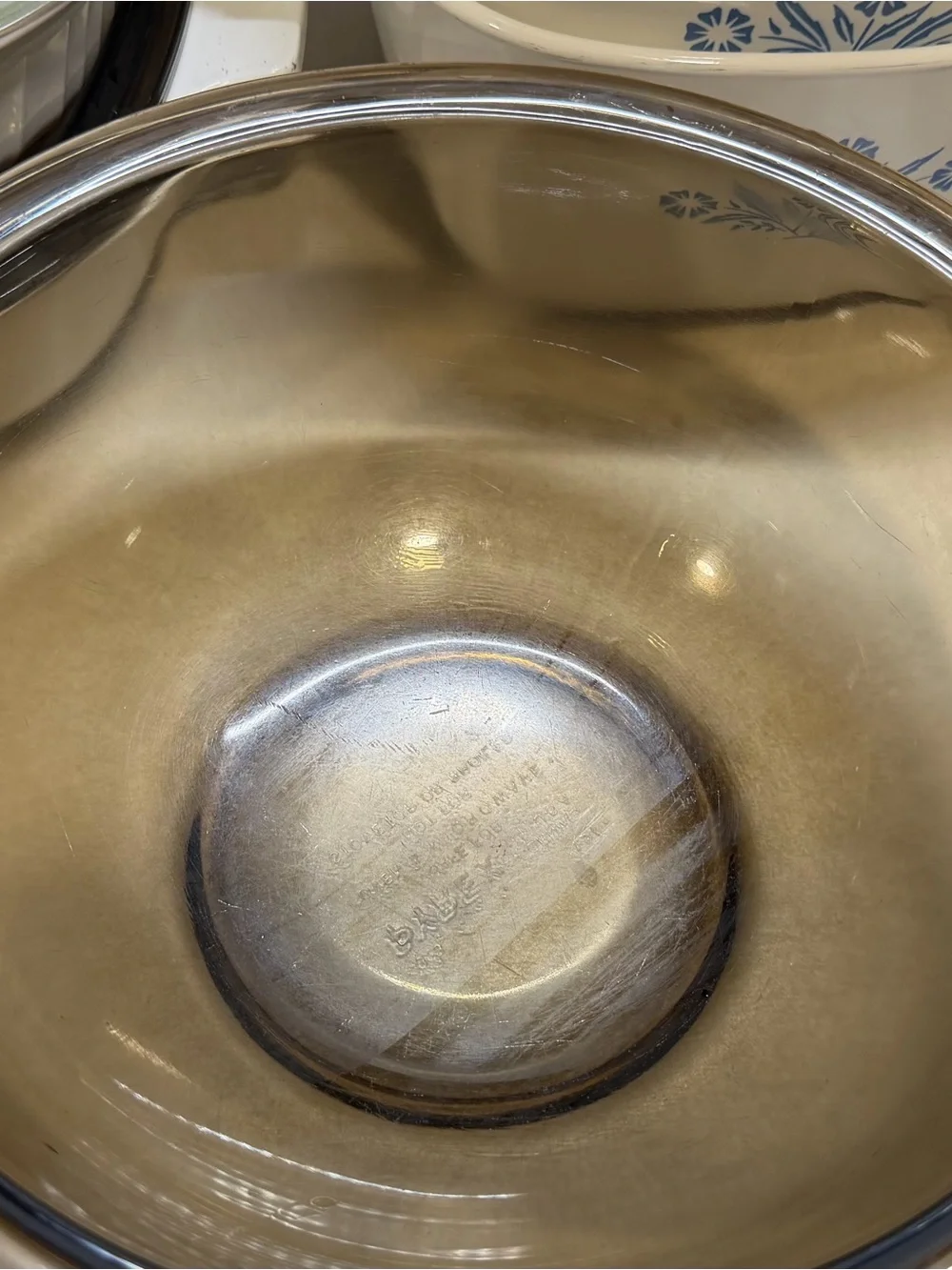 Pyrex Smoked Brown Glass Mixing Bowl